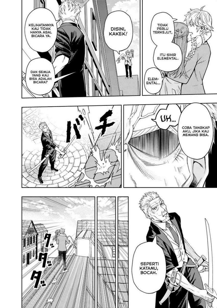 Kaminari Mikado to Yobareta Saikyō Bōkensha Chapter 2 - halaman 12