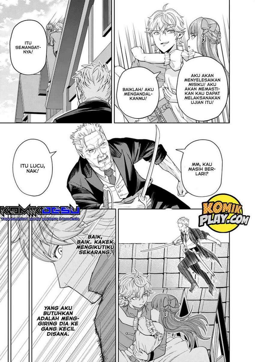 Kaminari Mikado to Yobareta Saikyō Bōkensha Chapter 2 - halaman 17