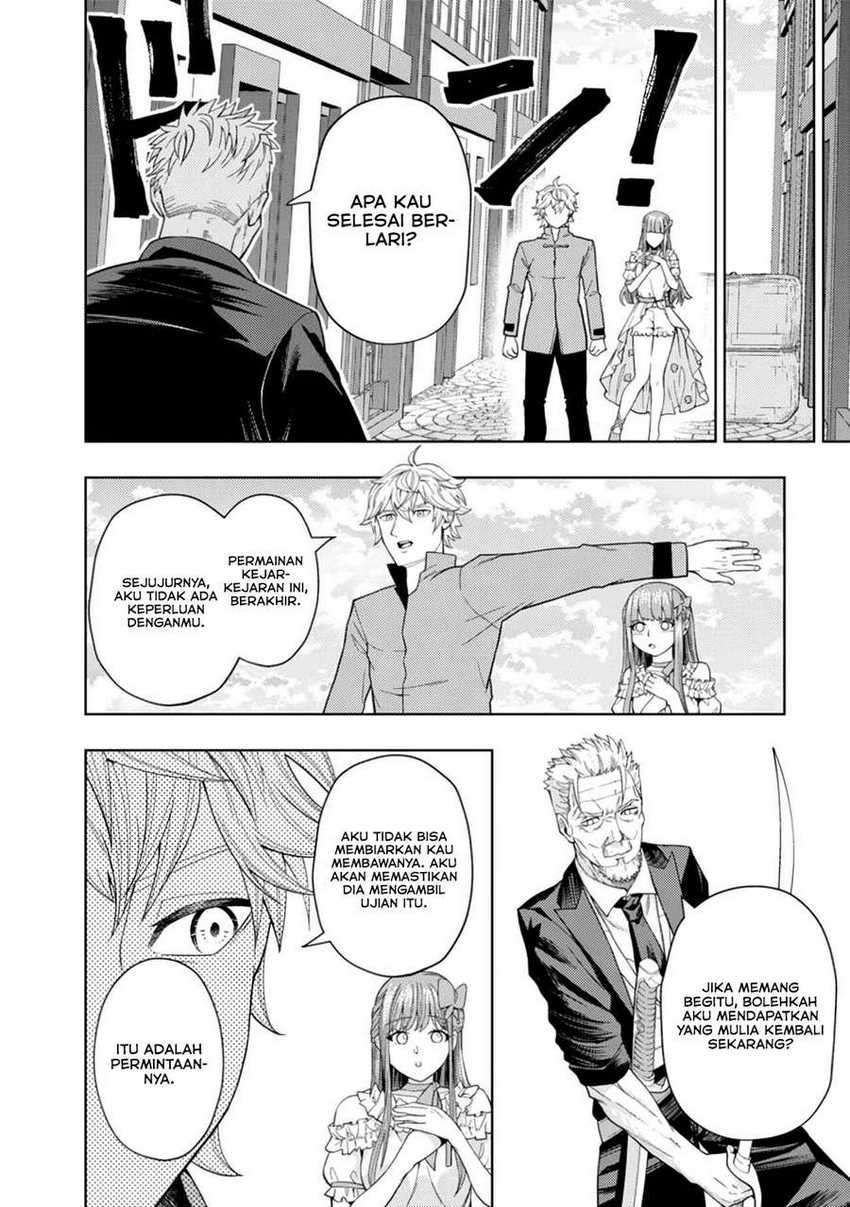 Kaminari Mikado to Yobareta Saikyō Bōkensha Chapter 2 - halaman 18