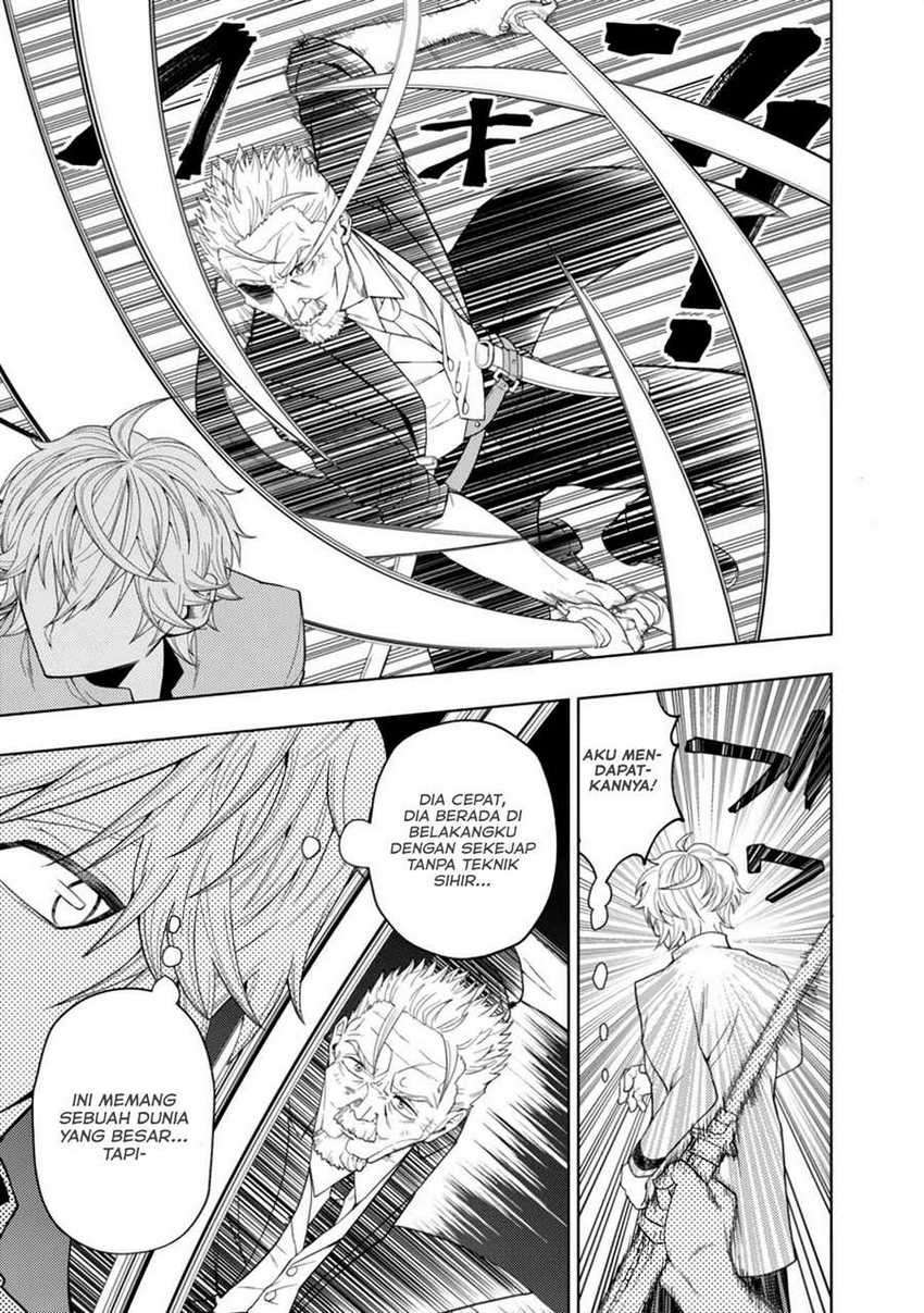 Kaminari Mikado to Yobareta Saikyō Bōkensha Chapter 2 - halaman 21