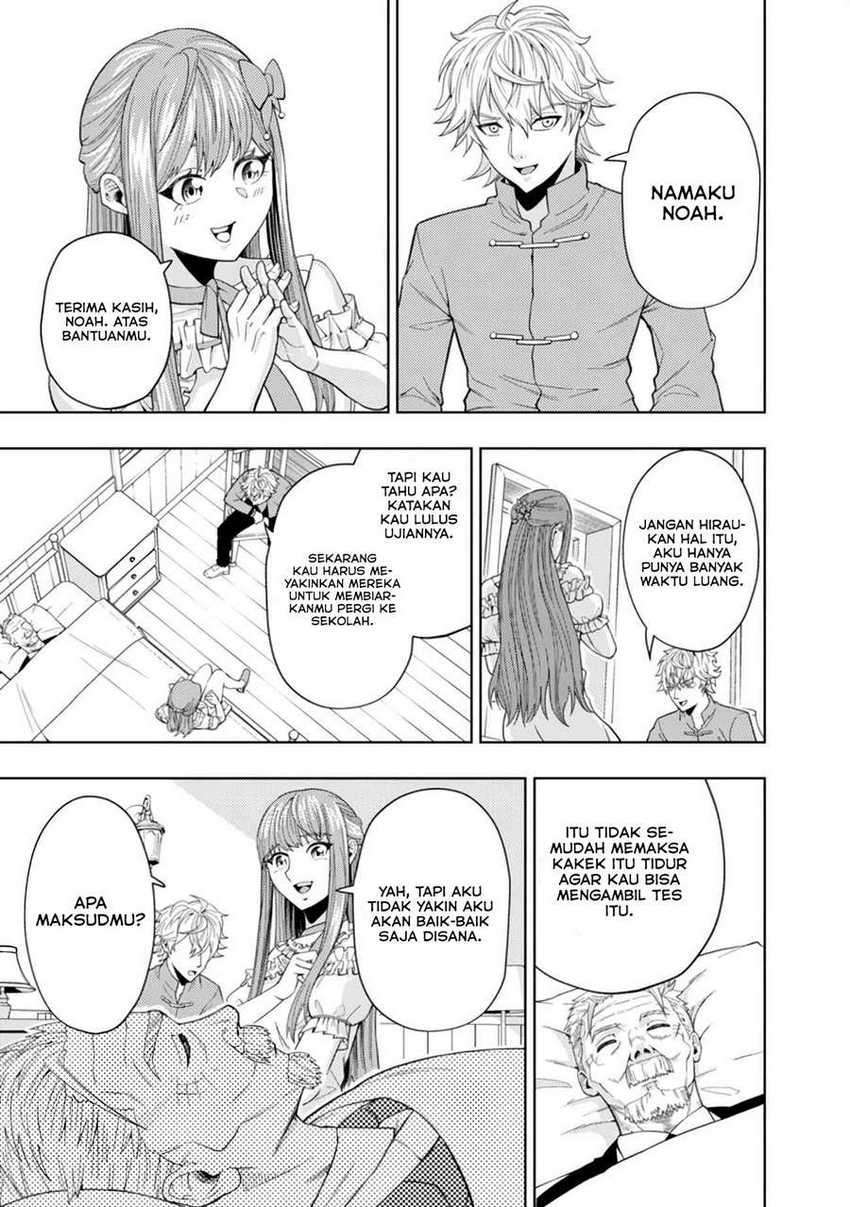 Kaminari Mikado to Yobareta Saikyō Bōkensha Chapter 2 - halaman 25