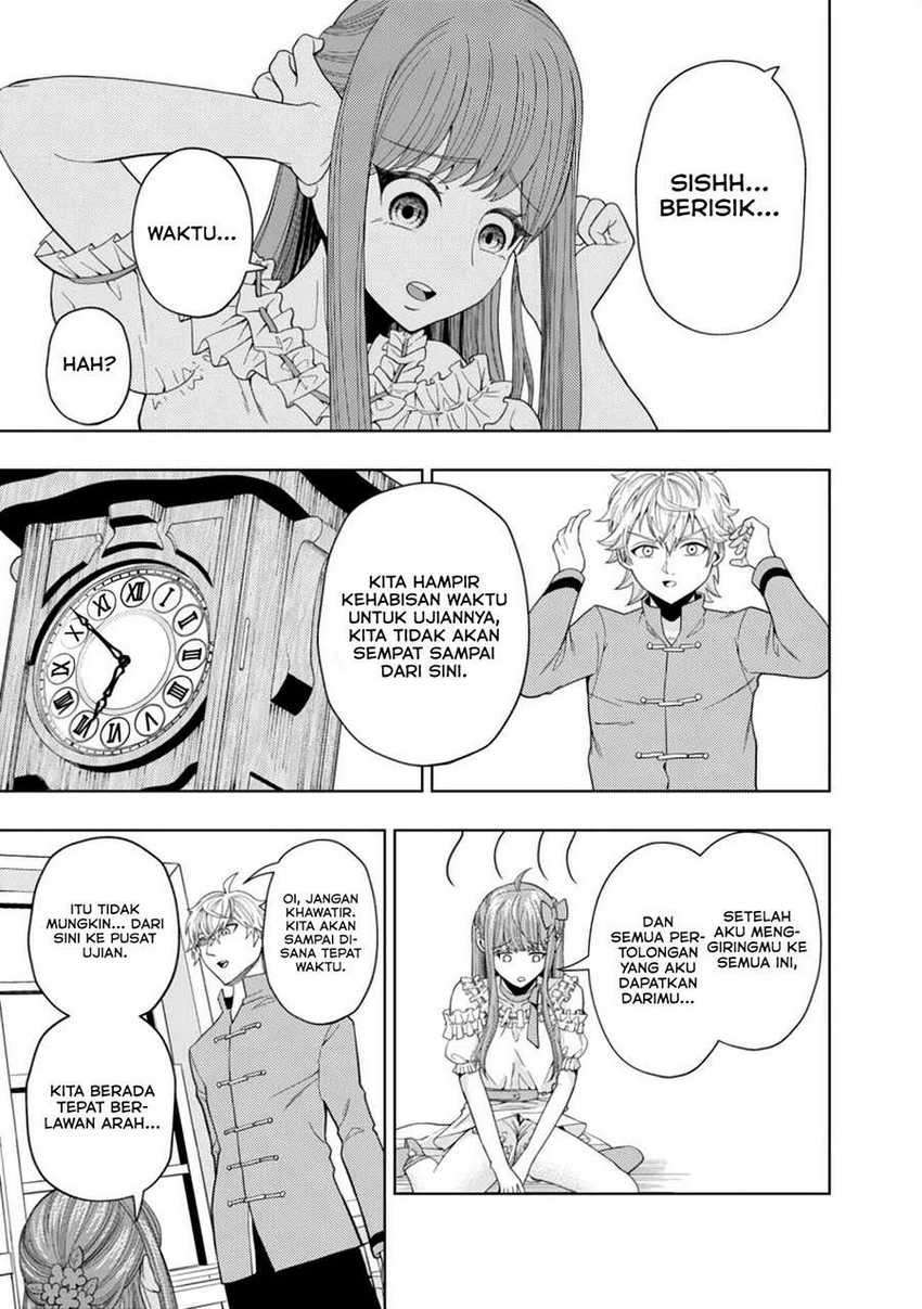 Kaminari Mikado to Yobareta Saikyō Bōkensha Chapter 2 - halaman 27