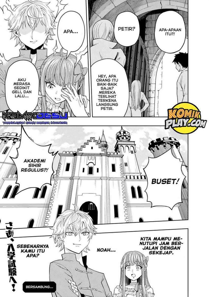 Kaminari Mikado to Yobareta Saikyō Bōkensha Chapter 2 - halaman 29