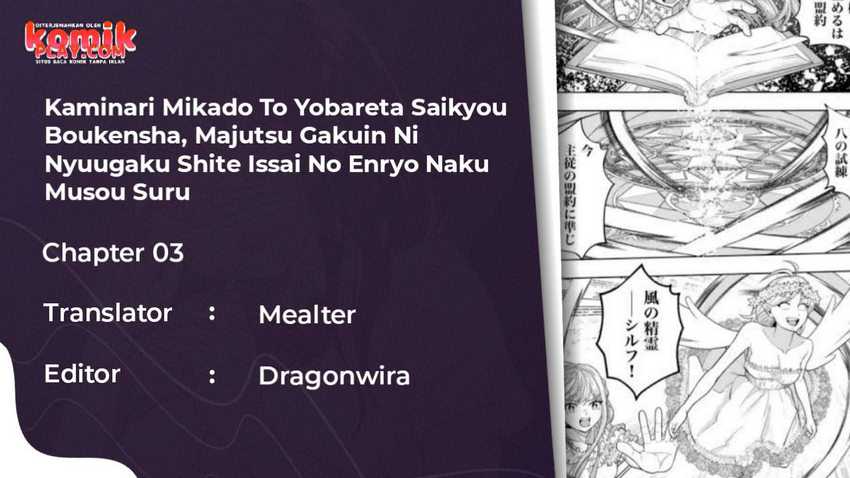 Kaminari Mikado to Yobareta Saikyō Bōkensha Chapter 3 - halaman 1
