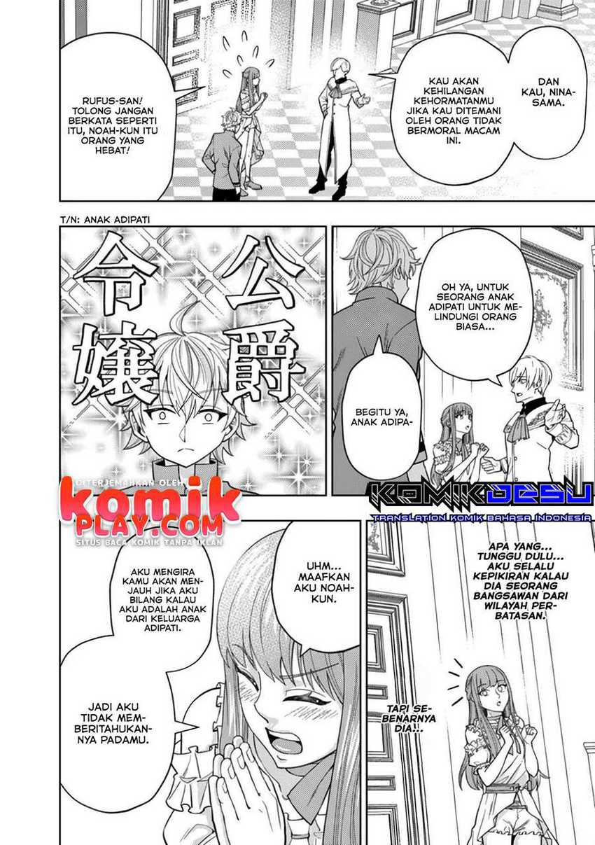 Kaminari Mikado to Yobareta Saikyō Bōkensha Chapter 3 - halaman 10