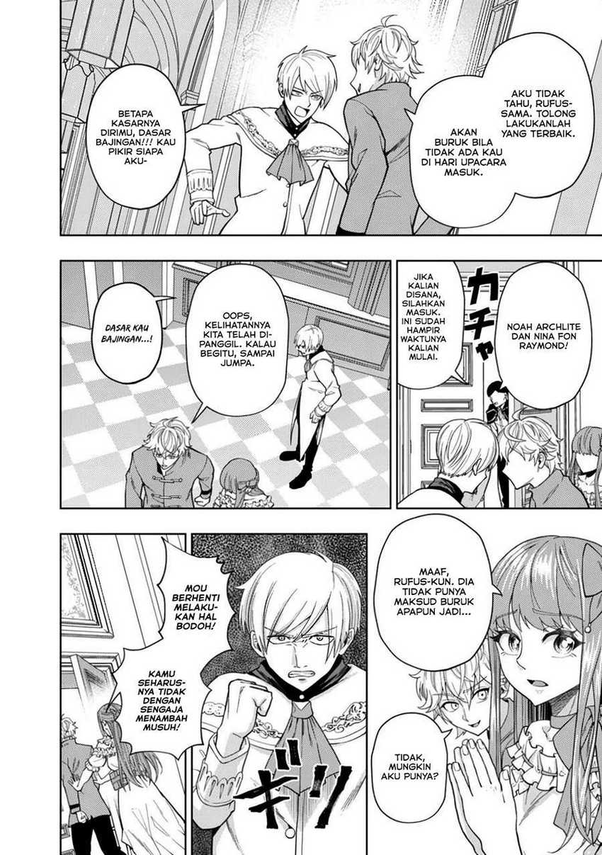 Kaminari Mikado to Yobareta Saikyō Bōkensha Chapter 3 - halaman 12