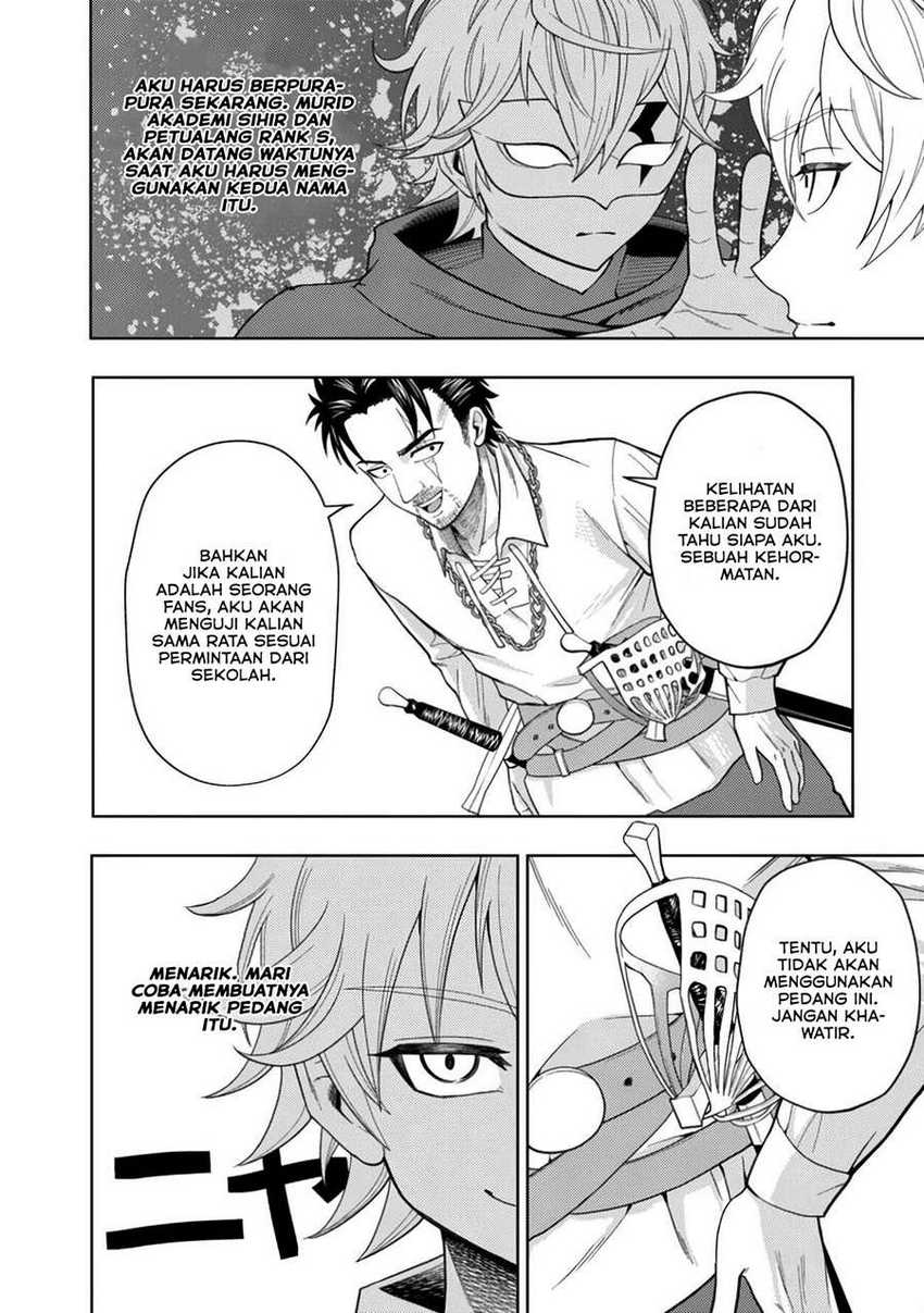 Kaminari Mikado to Yobareta Saikyō Bōkensha Chapter 3 - halaman 16