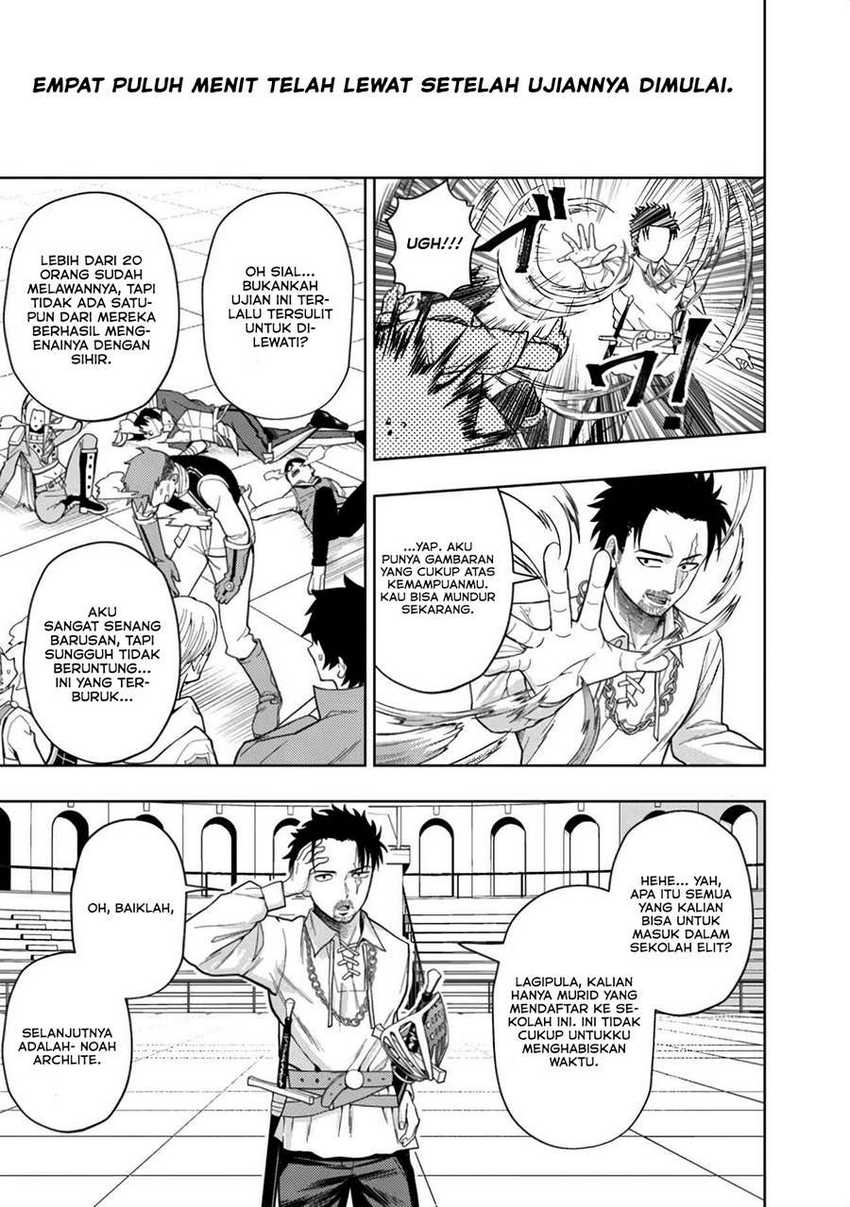 Kaminari Mikado to Yobareta Saikyō Bōkensha Chapter 3 - halaman 17
