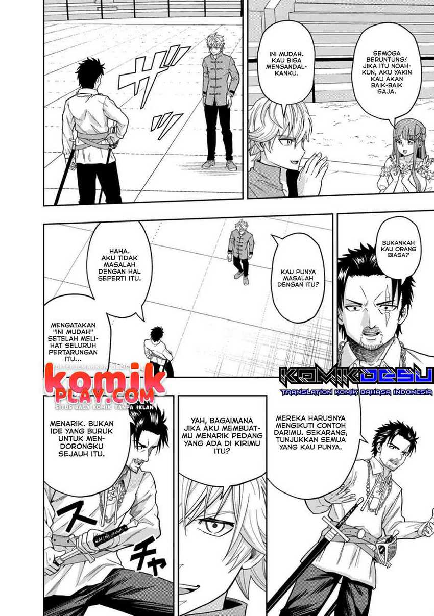 Kaminari Mikado to Yobareta Saikyō Bōkensha Chapter 3 - halaman 18