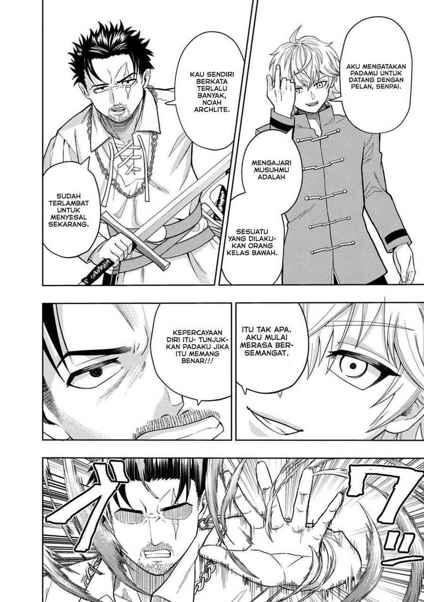 Kaminari Mikado to Yobareta Saikyō Bōkensha Chapter 3 - halaman 20