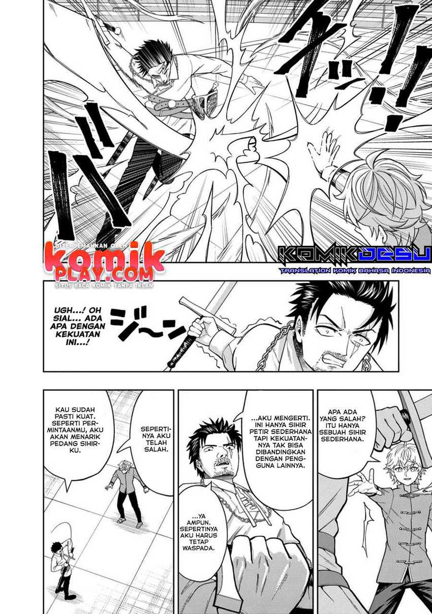 Kaminari Mikado to Yobareta Saikyō Bōkensha Chapter 3 - halaman 22
