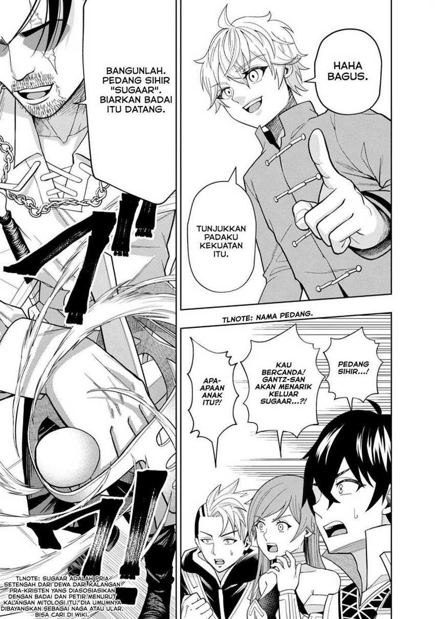 Kaminari Mikado to Yobareta Saikyō Bōkensha Chapter 3 - halaman 23