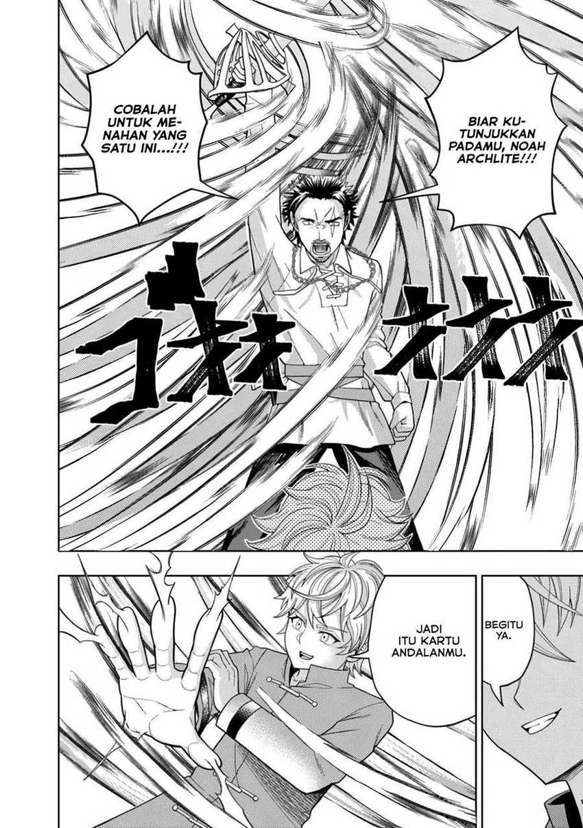 Kaminari Mikado to Yobareta Saikyō Bōkensha Chapter 3 - halaman 24