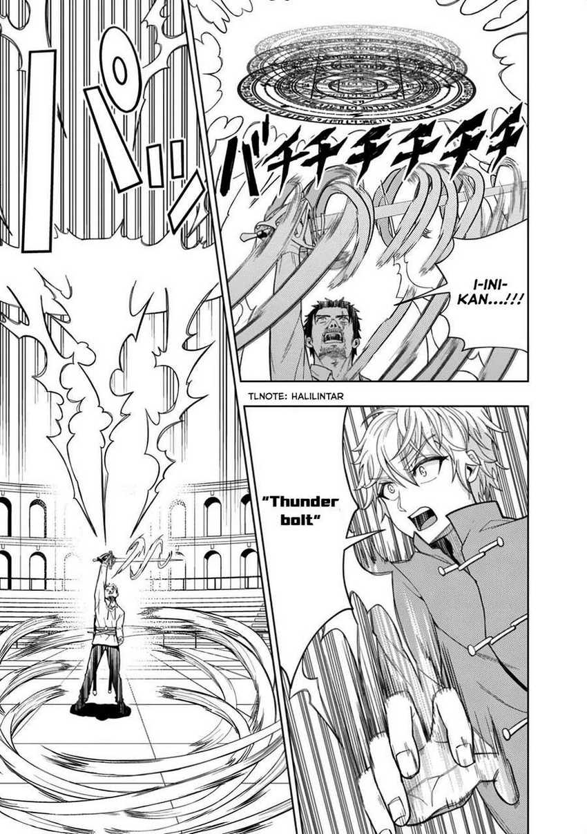 Kaminari Mikado to Yobareta Saikyō Bōkensha Chapter 3 - halaman 25