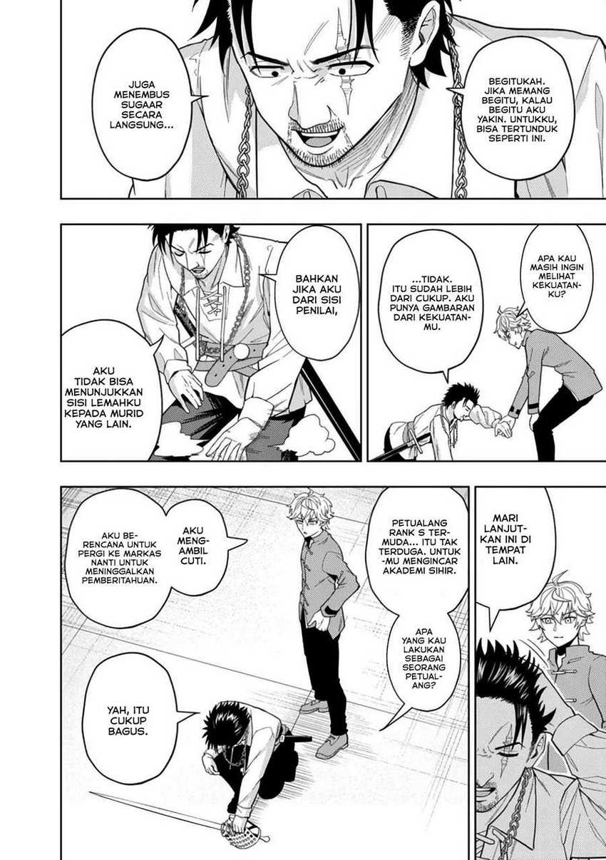 Kaminari Mikado to Yobareta Saikyō Bōkensha Chapter 3 - halaman 28