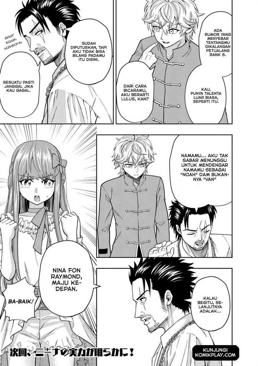 Kaminari Mikado to Yobareta Saikyō Bōkensha Chapter 3 - halaman 29