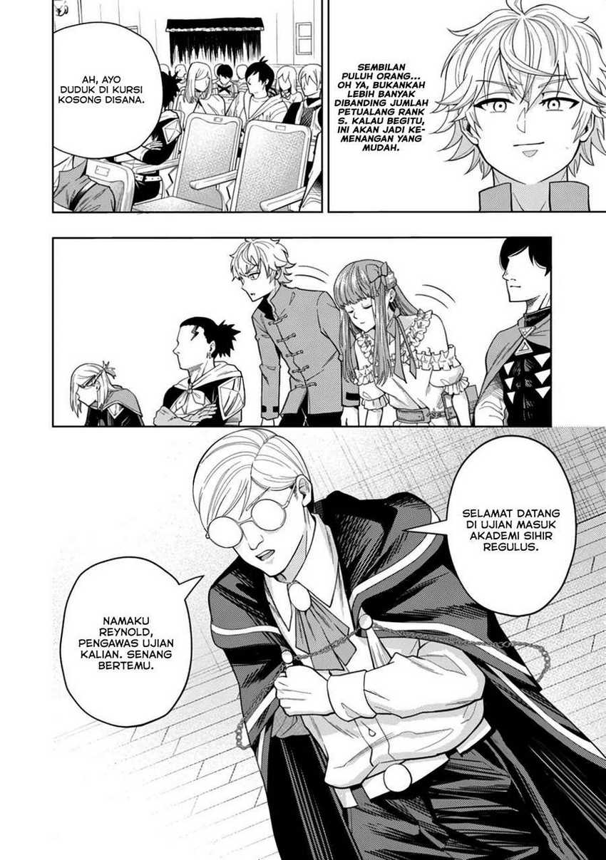 Kaminari Mikado to Yobareta Saikyō Bōkensha Chapter 3 - halaman 4