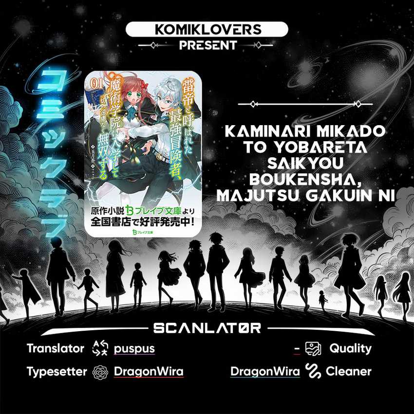 Kaminari Mikado to Yobareta Saikyō Bōkensha Chapter 4 - halaman 1