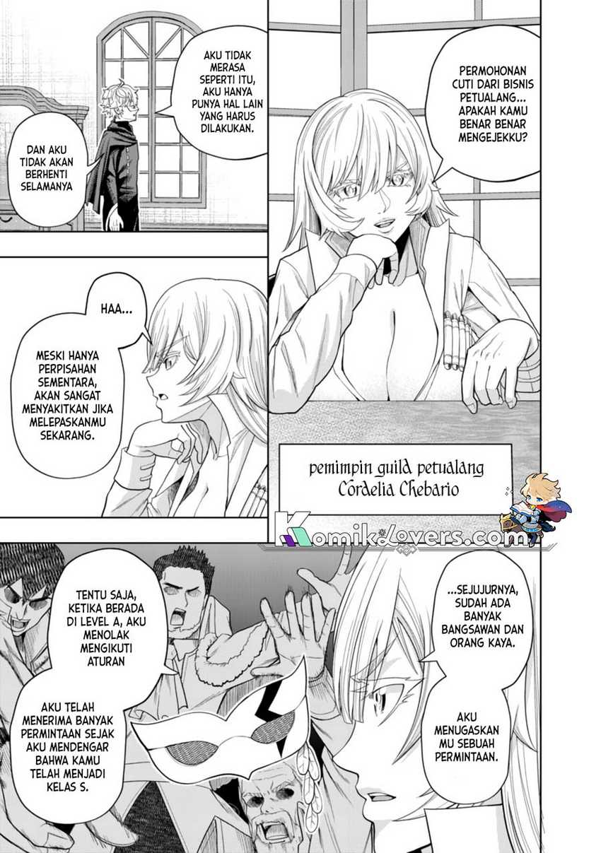 Kaminari Mikado to Yobareta Saikyō Bōkensha Chapter 4 - halaman 12