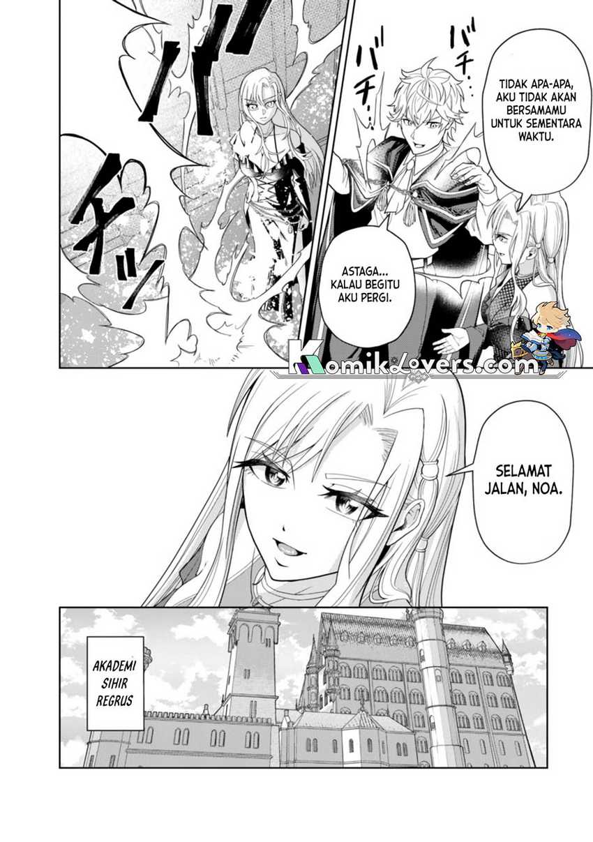 Kaminari Mikado to Yobareta Saikyō Bōkensha Chapter 4 - halaman 21