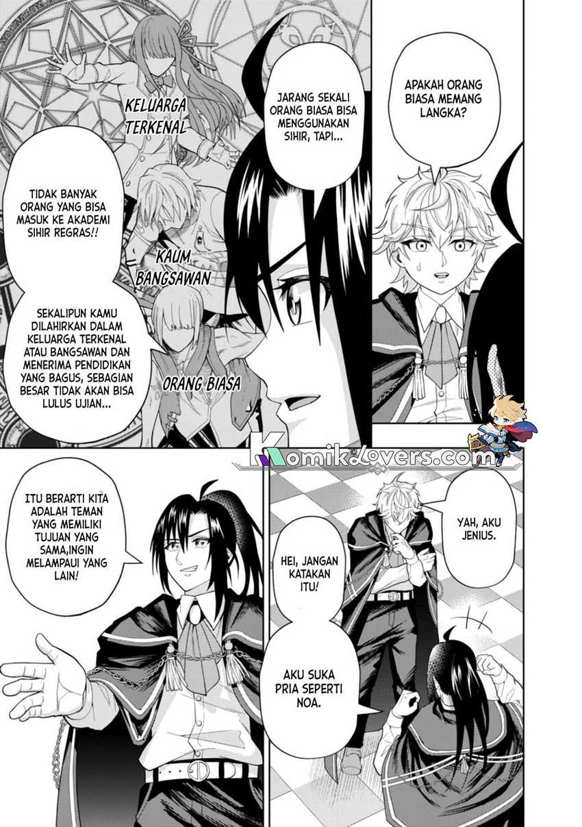 Kaminari Mikado to Yobareta Saikyō Bōkensha Chapter 4 - halaman 24