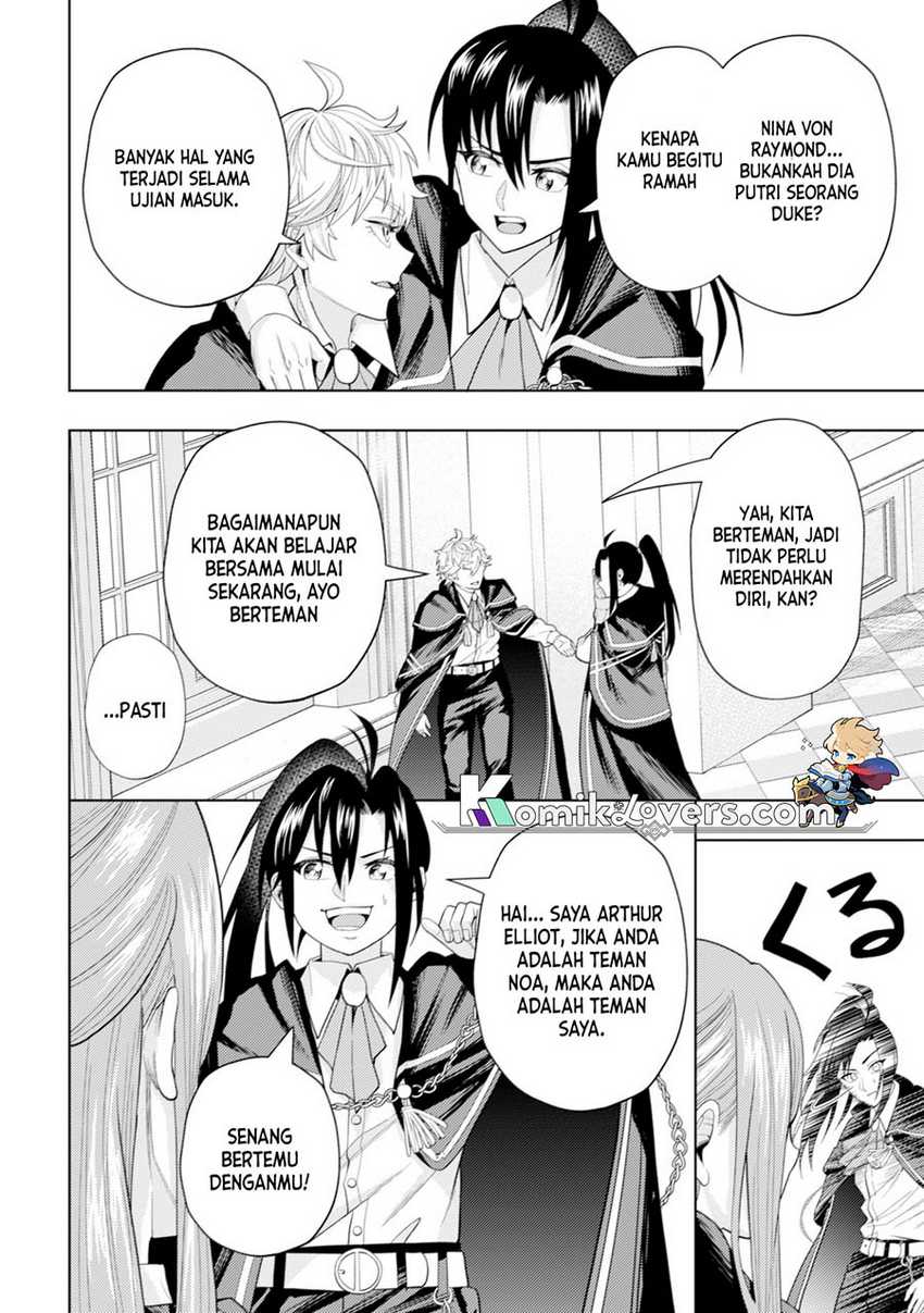 Kaminari Mikado to Yobareta Saikyō Bōkensha Chapter 4 - halaman 27