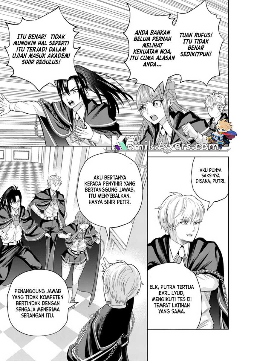 Kaminari Mikado to Yobareta Saikyō Bōkensha Chapter 4 - halaman 30