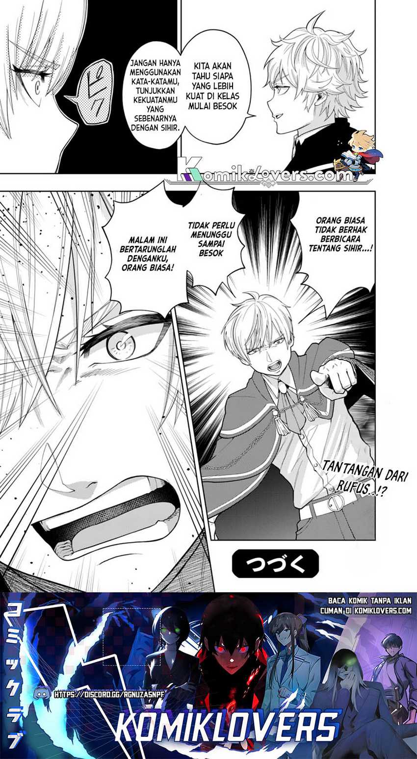 Kaminari Mikado to Yobareta Saikyō Bōkensha Chapter 4 - halaman 32