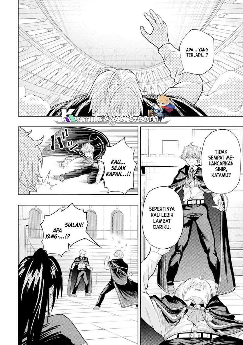 Kaminari Mikado to Yobareta Saikyō Bōkensha Chapter 5 - halaman 11