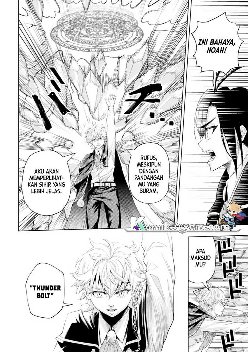 Kaminari Mikado to Yobareta Saikyō Bōkensha Chapter 5 - halaman 15