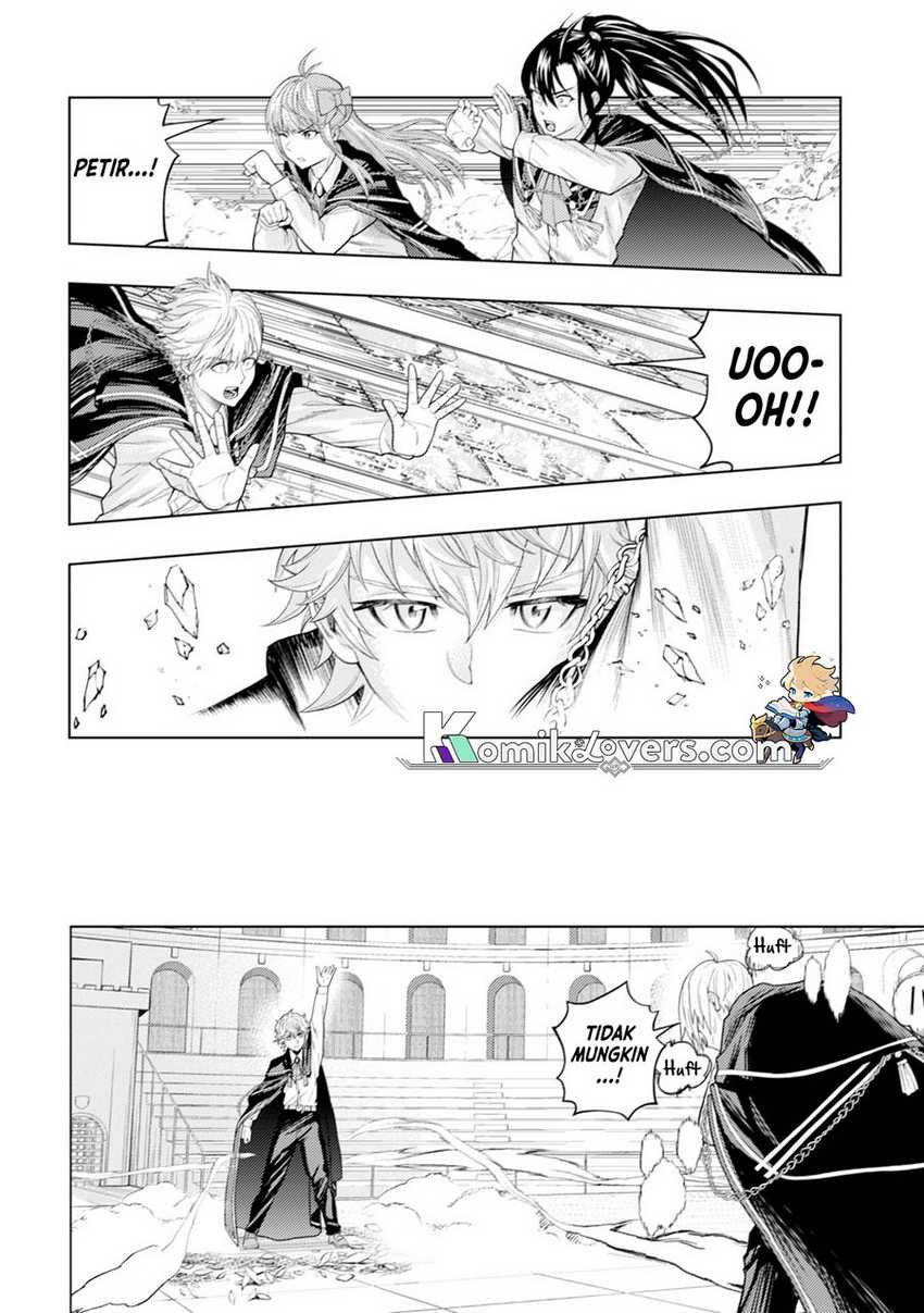 Kaminari Mikado to Yobareta Saikyō Bōkensha Chapter 5 - halaman 17