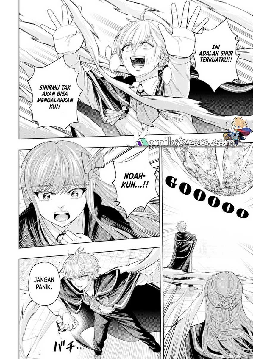 Kaminari Mikado to Yobareta Saikyō Bōkensha Chapter 5 - halaman 21