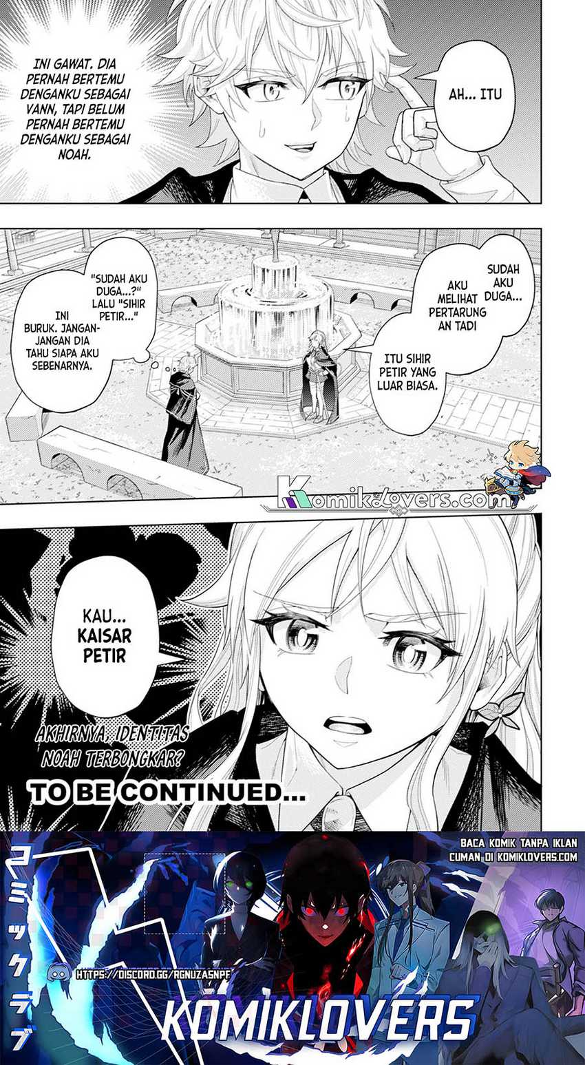 Kaminari Mikado to Yobareta Saikyō Bōkensha Chapter 5 - halaman 31