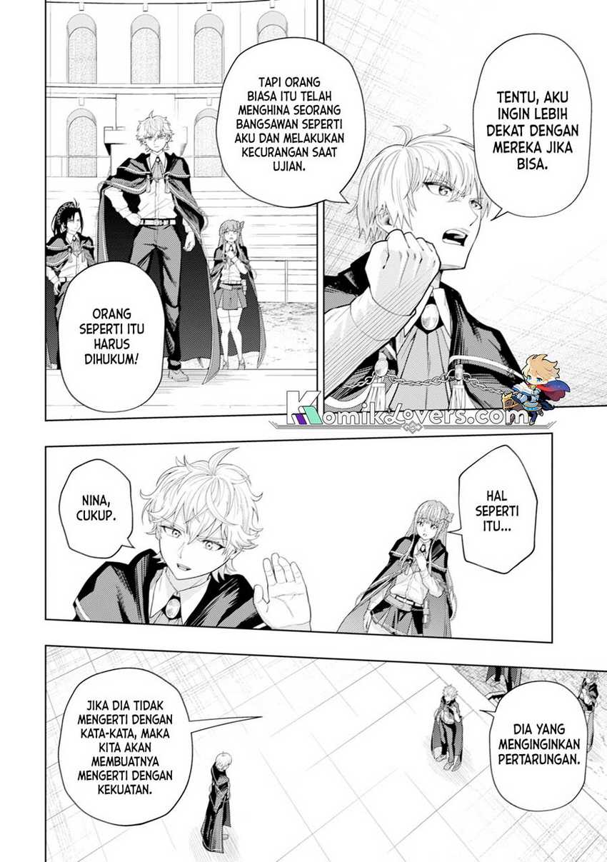 Kaminari Mikado to Yobareta Saikyō Bōkensha Chapter 5 - halaman 5