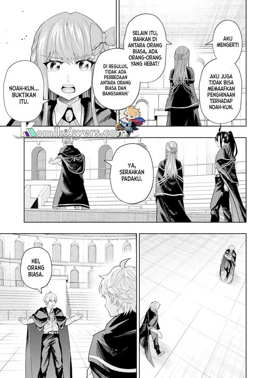 Kaminari Mikado to Yobareta Saikyō Bōkensha Chapter 5 - halaman 6