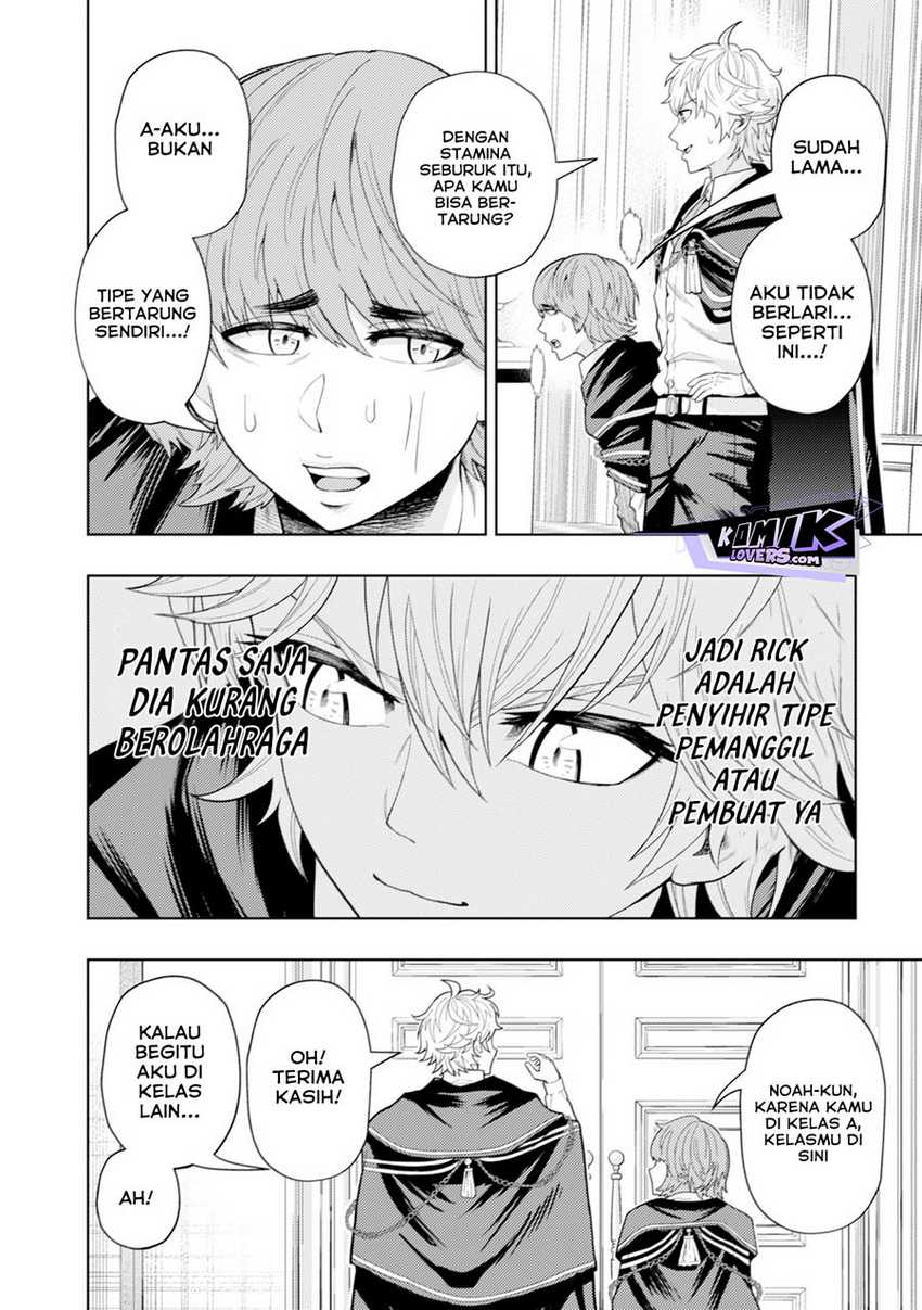 Kaminari Mikado to Yobareta Saikyō Bōkensha Chapter 6 - halaman 15