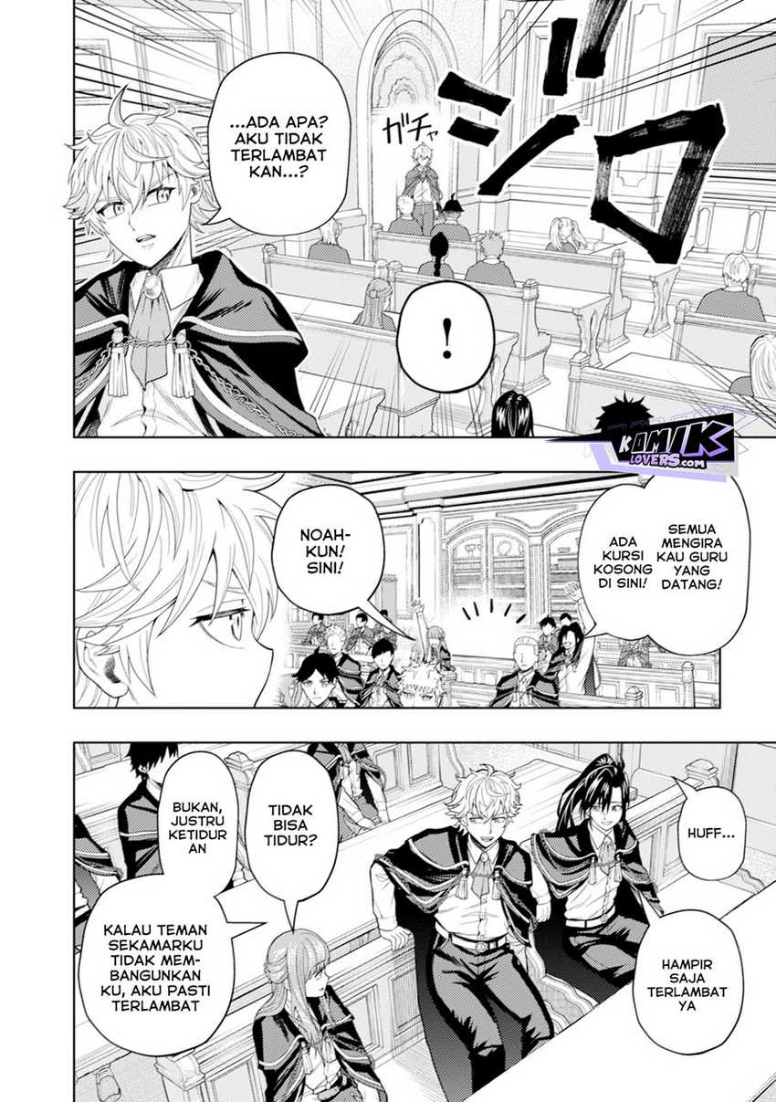 Kaminari Mikado to Yobareta Saikyō Bōkensha Chapter 6 - halaman 17