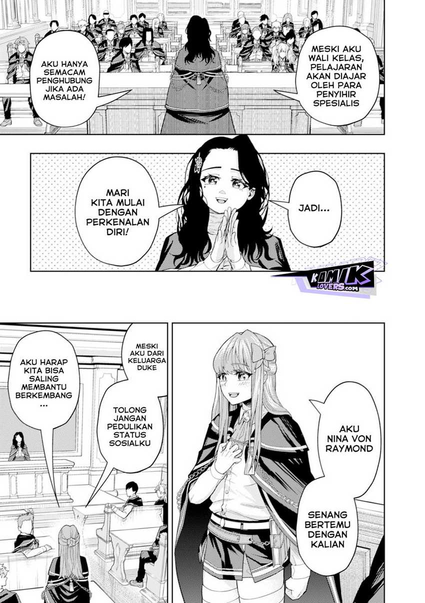 Kaminari Mikado to Yobareta Saikyō Bōkensha Chapter 6 - halaman 20