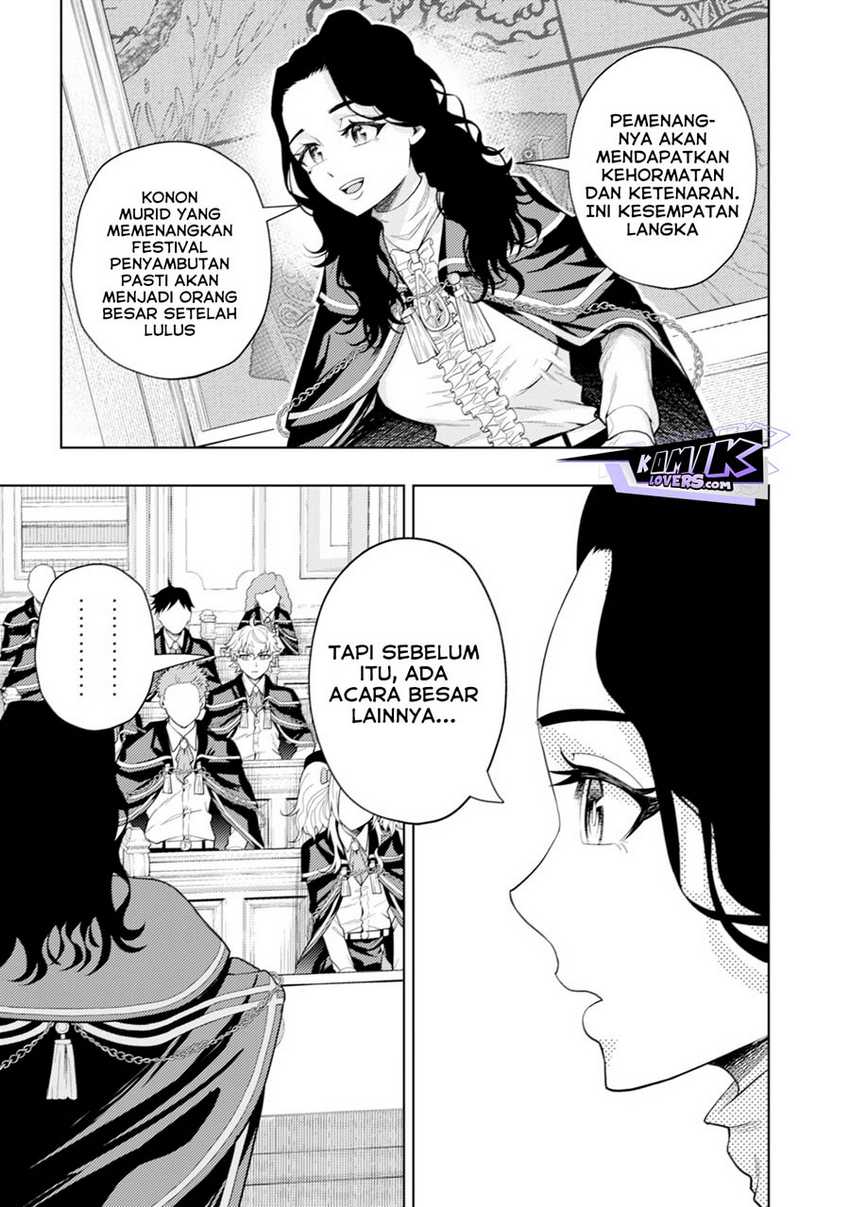 Kaminari Mikado to Yobareta Saikyō Bōkensha Chapter 6 - halaman 26