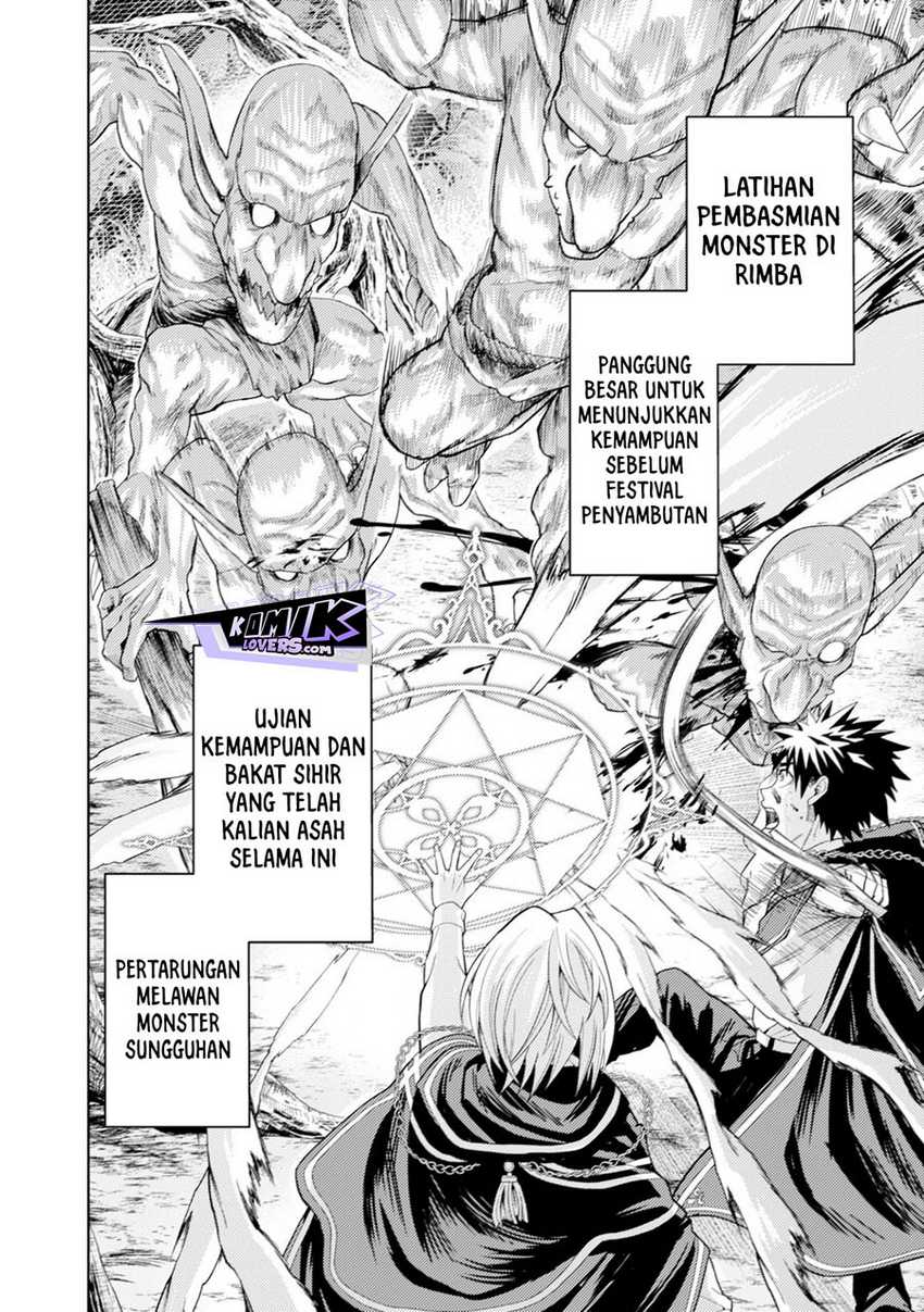 Kaminari Mikado to Yobareta Saikyō Bōkensha Chapter 6 - halaman 27