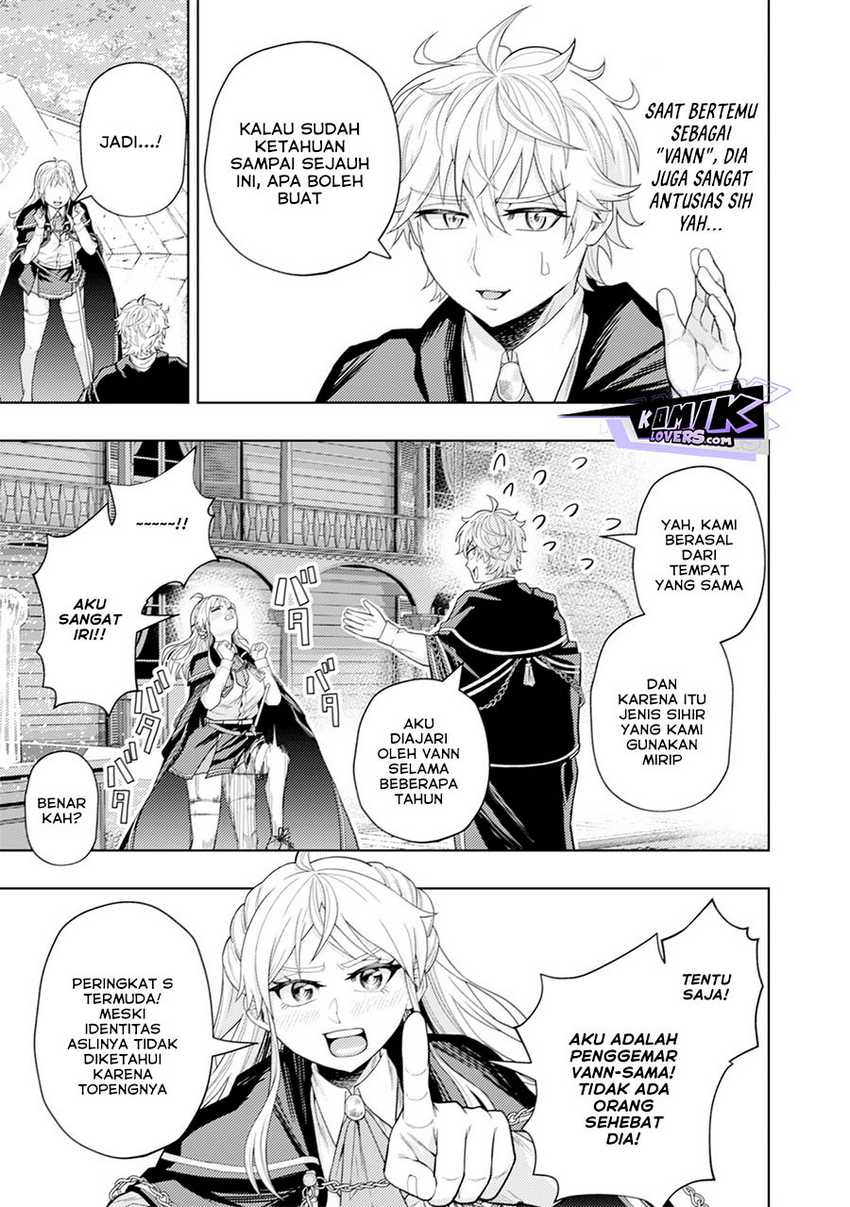 Kaminari Mikado to Yobareta Saikyō Bōkensha Chapter 6 - halaman 4