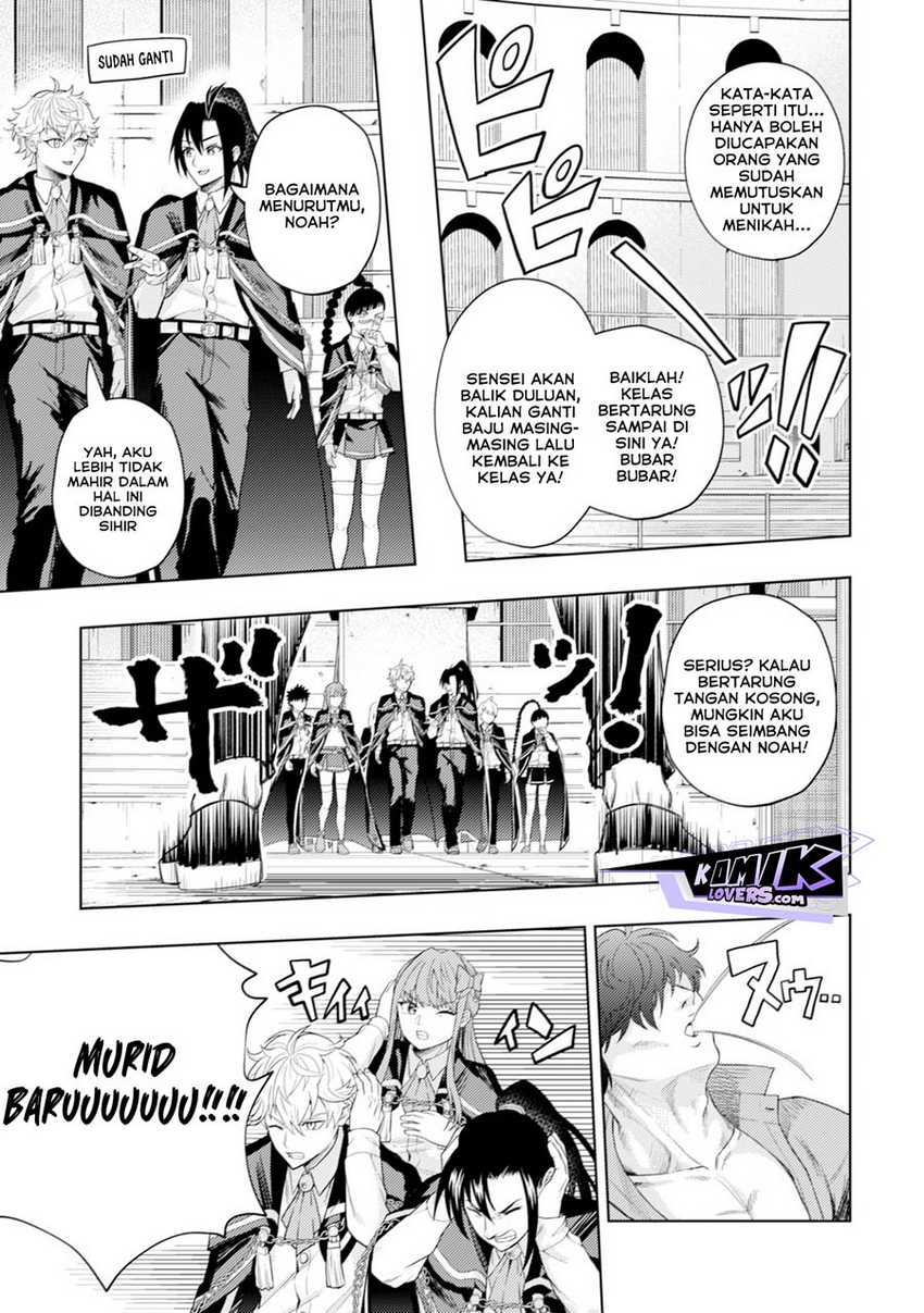 Kaminari Mikado to Yobareta Saikyō Bōkensha Chapter 7 - halaman 10