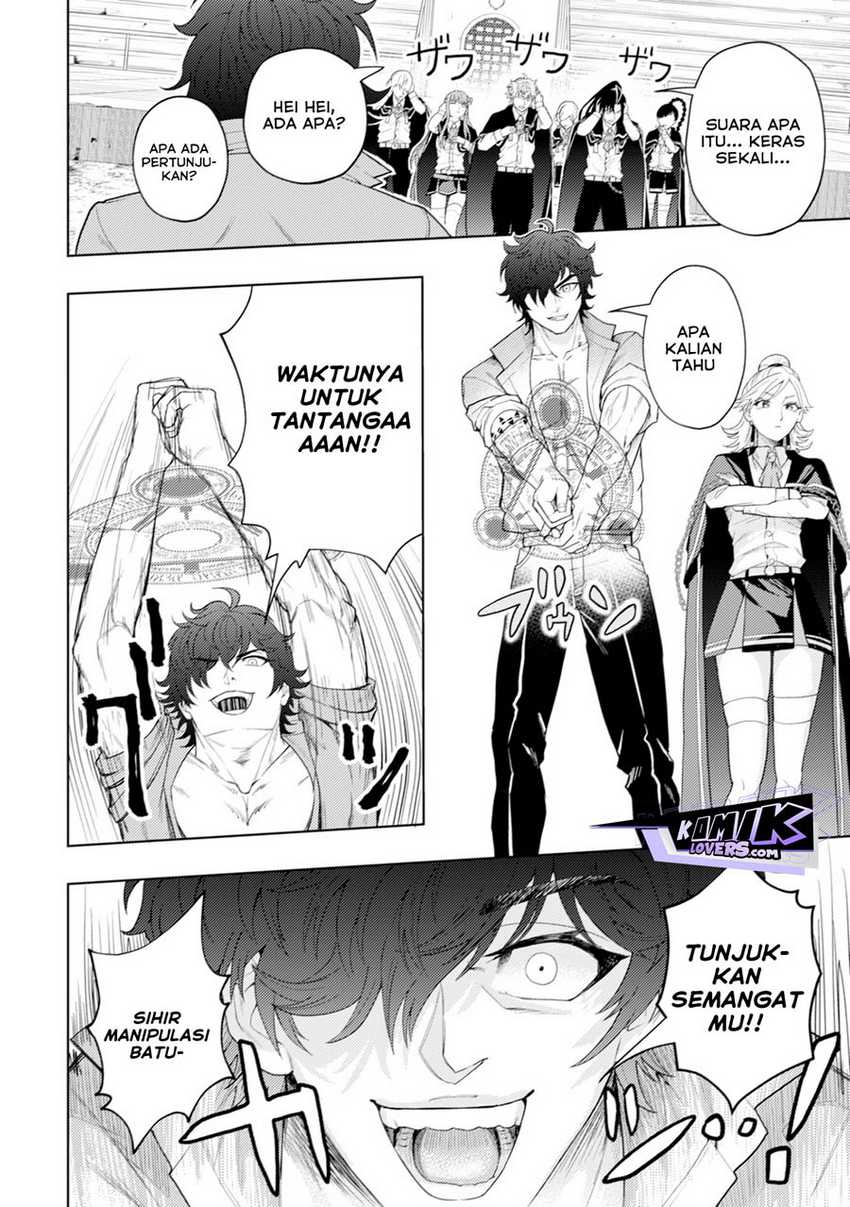 Kaminari Mikado to Yobareta Saikyō Bōkensha Chapter 7 - halaman 11