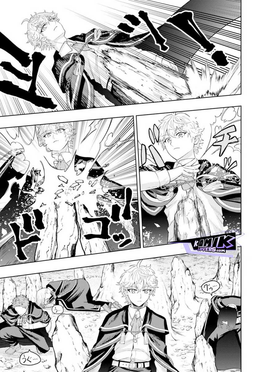 Kaminari Mikado to Yobareta Saikyō Bōkensha Chapter 7 - halaman 14