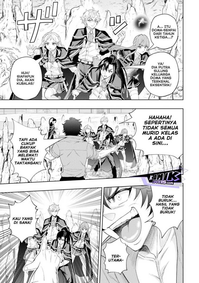 Kaminari Mikado to Yobareta Saikyō Bōkensha Chapter 7 - halaman 16
