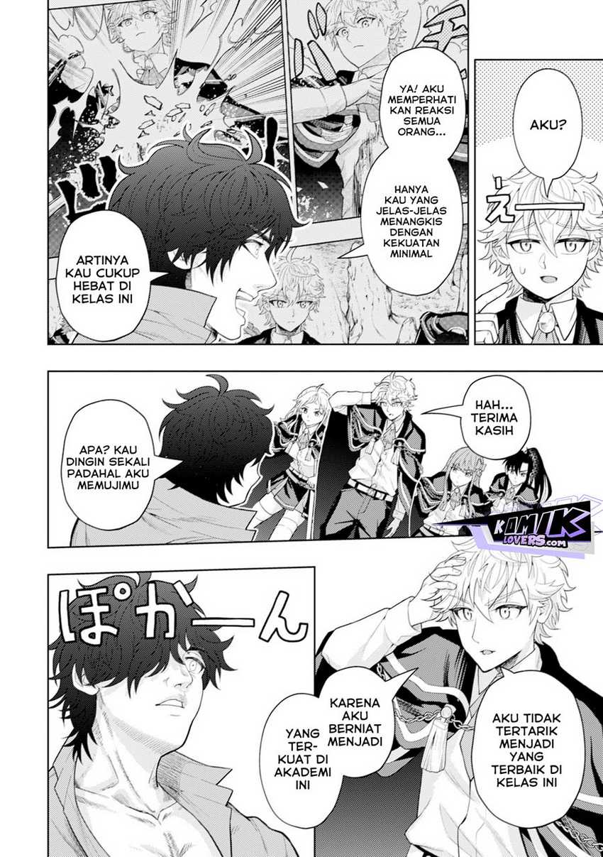 Kaminari Mikado to Yobareta Saikyō Bōkensha Chapter 7 - halaman 17
