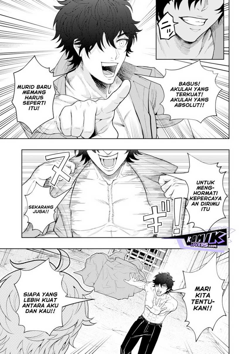 Kaminari Mikado to Yobareta Saikyō Bōkensha Chapter 7 - halaman 18
