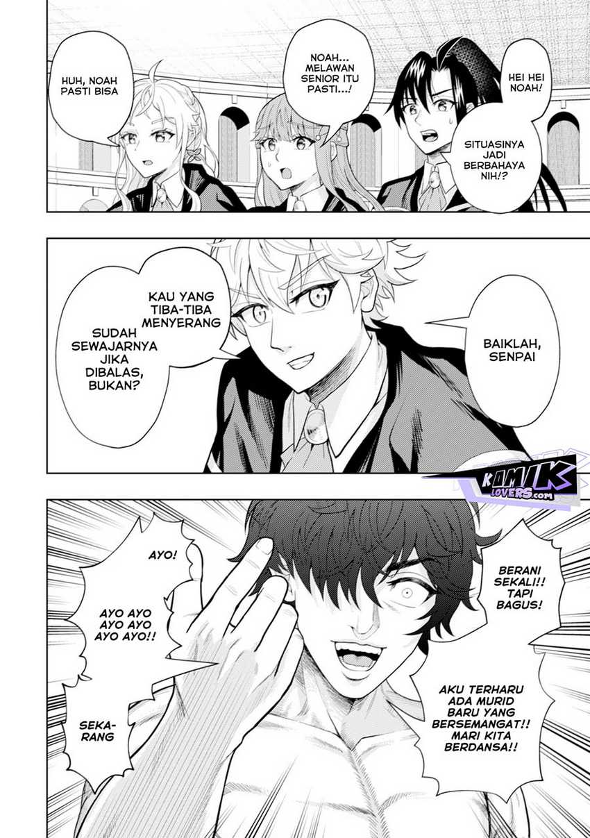Kaminari Mikado to Yobareta Saikyō Bōkensha Chapter 7 - halaman 19