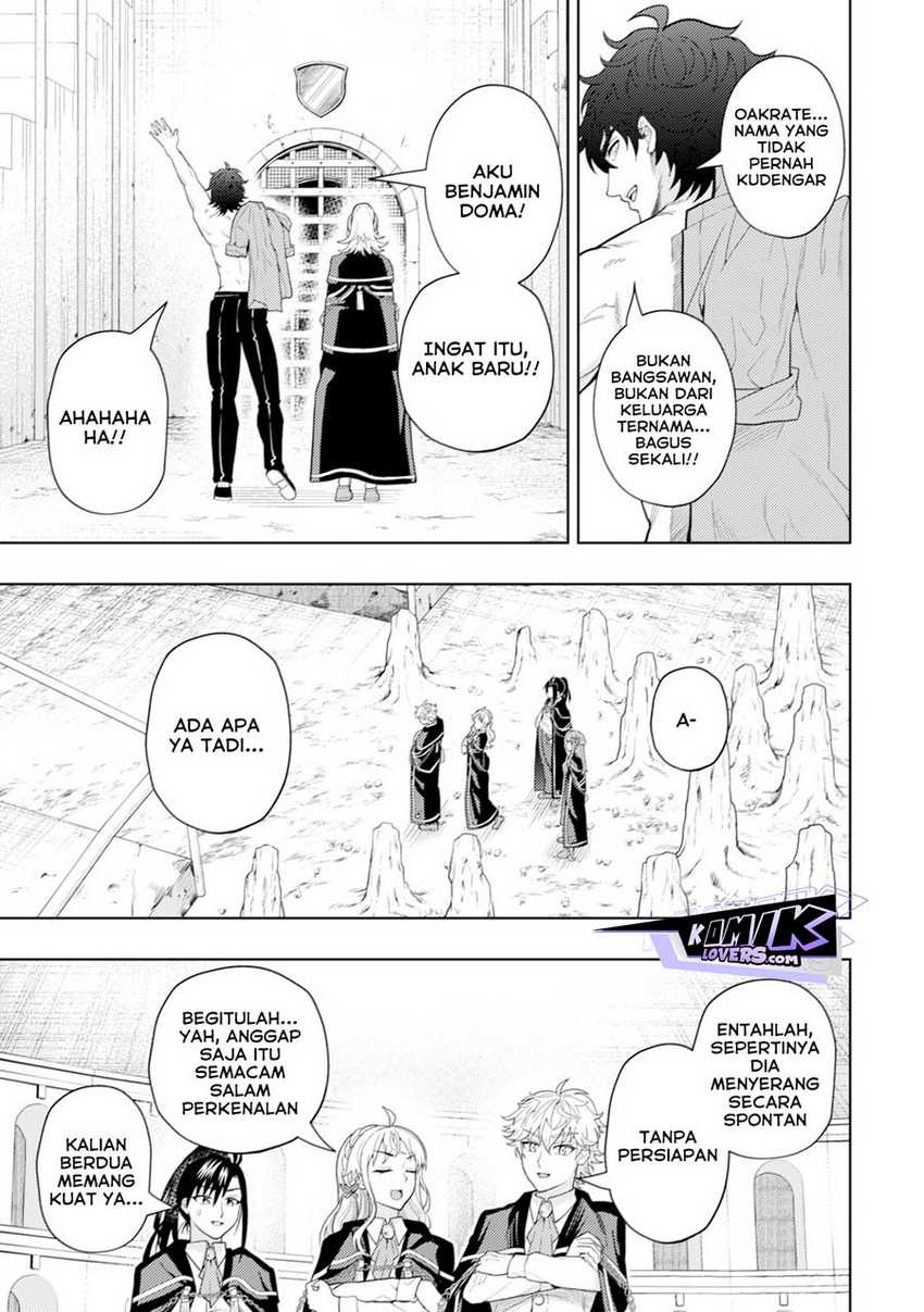 Kaminari Mikado to Yobareta Saikyō Bōkensha Chapter 7 - halaman 22