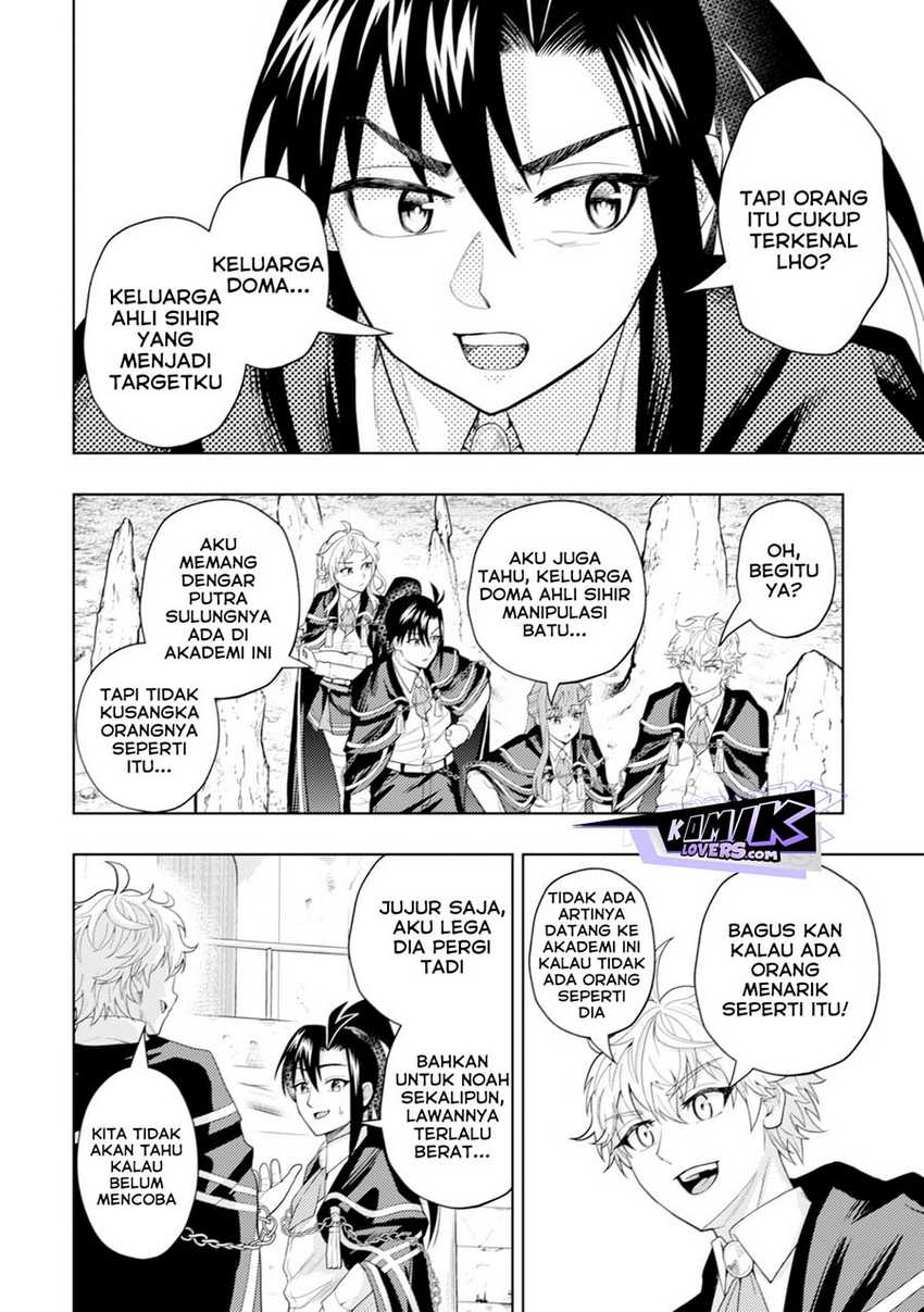 Kaminari Mikado to Yobareta Saikyō Bōkensha Chapter 7 - halaman 23